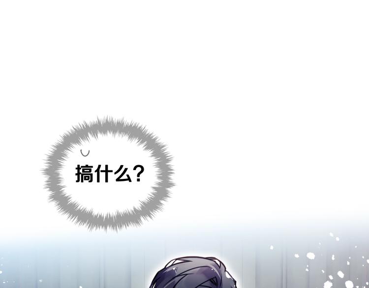 第13话 把手给我0