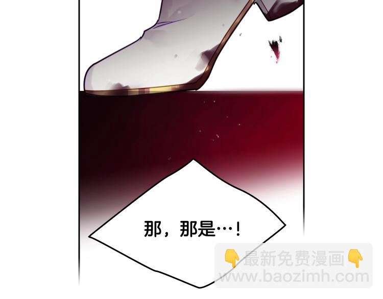第13话 把手给我104