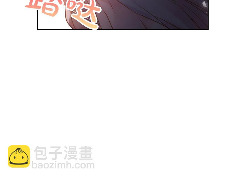 第13话 把手给我111