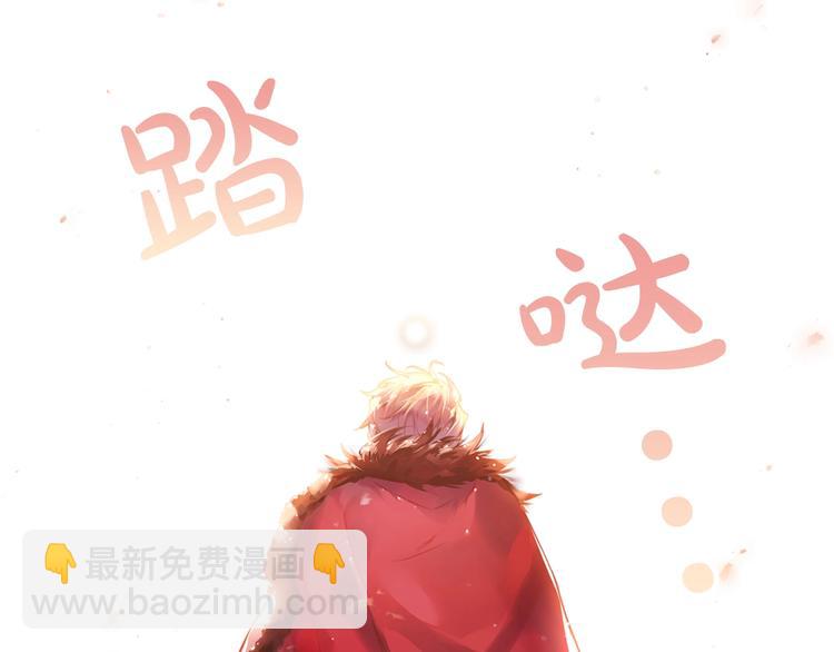 第13话 把手给我113