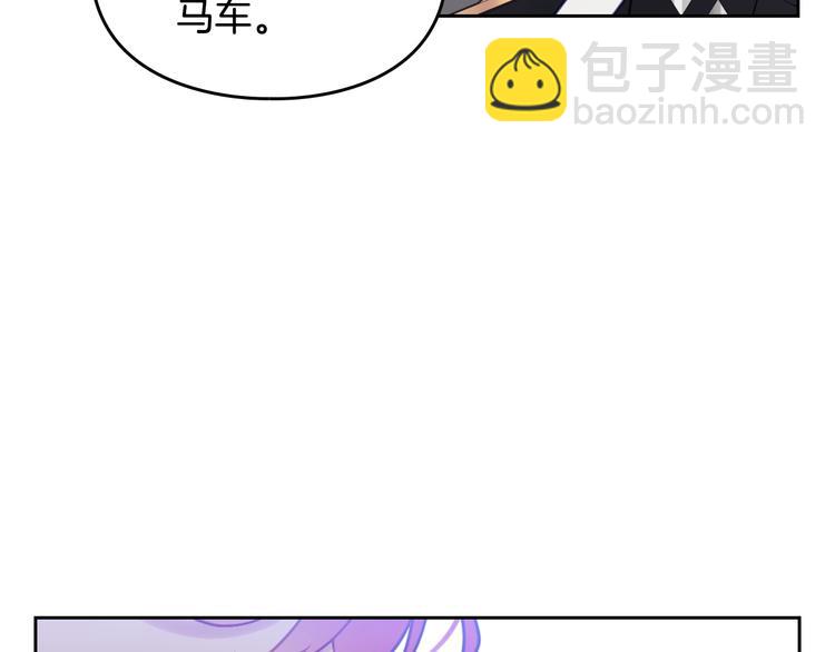 第13话 把手给我12