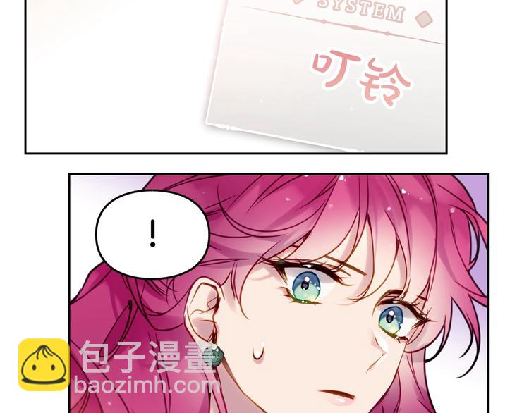 第13话 把手给我120