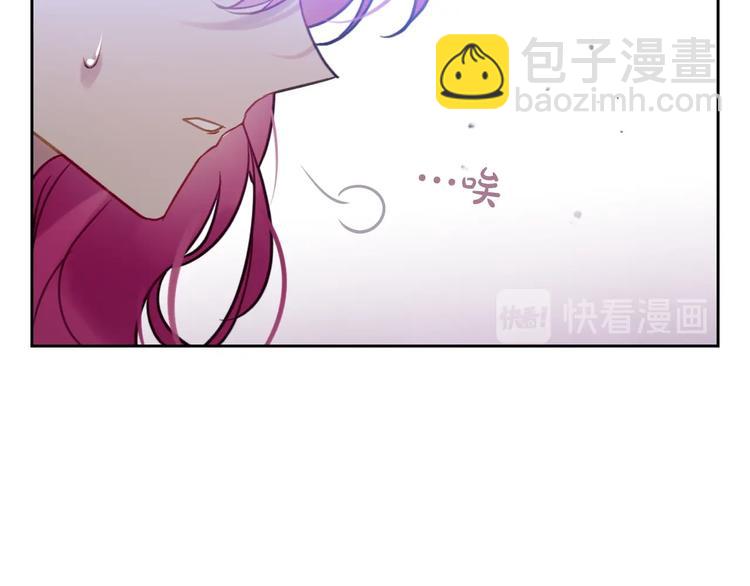 第13话 把手给我13
