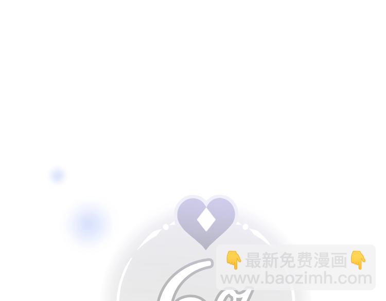 第13话 把手给我23