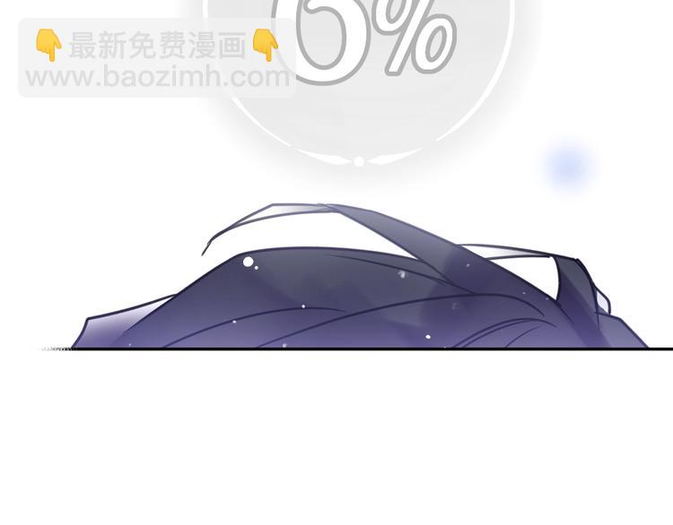 第13话 把手给我24