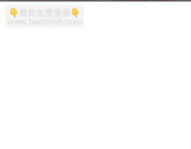 第13话 把手给我29