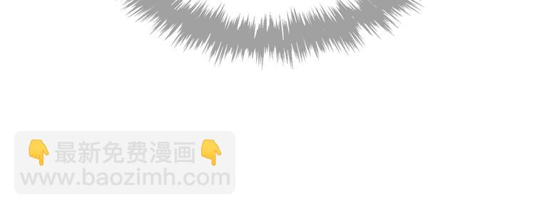 第13话 把手给我3