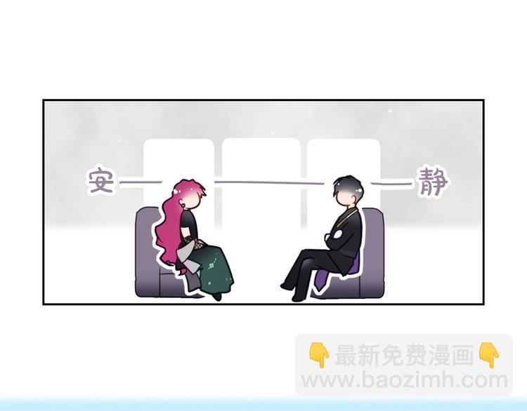 第13话 把手给我30