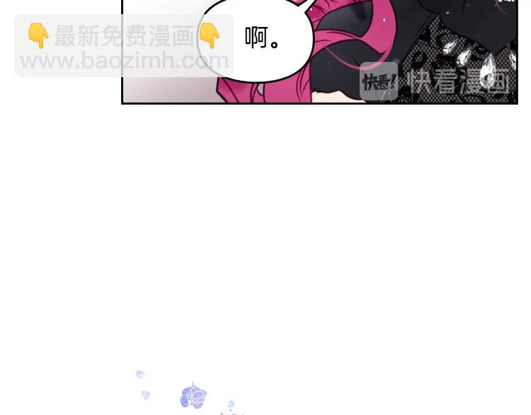 第13话 把手给我50
