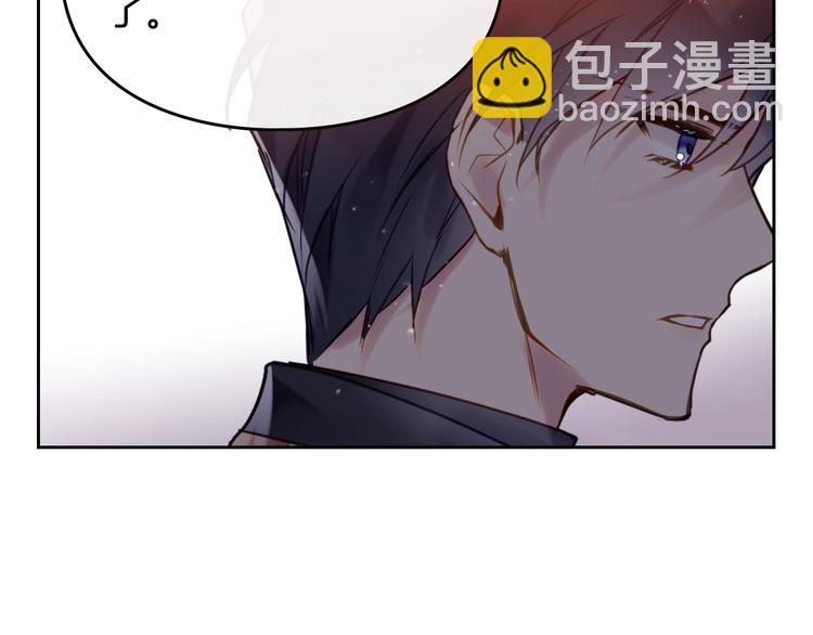 第13话 把手给我60