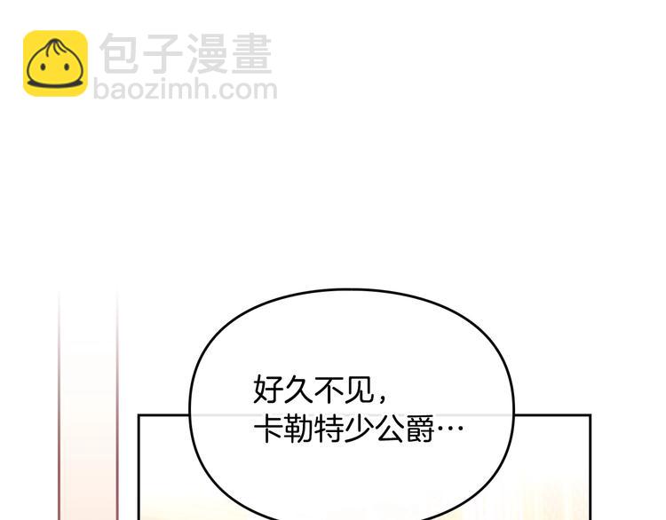 第13话 把手给我66