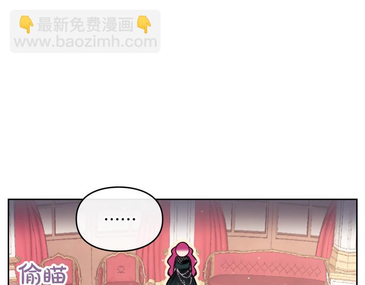 第13话 把手给我73