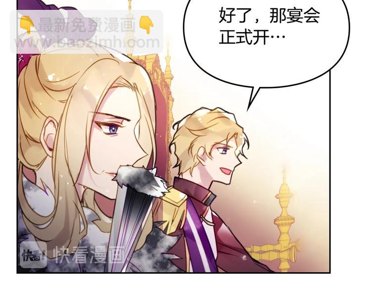 第13话 把手给我92