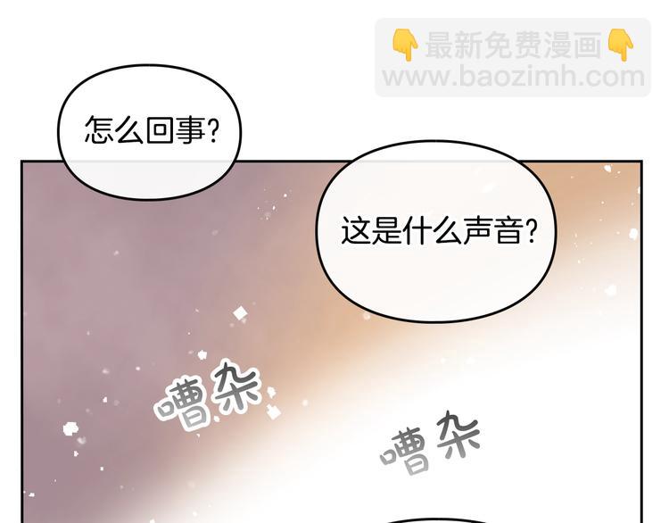 第13话 把手给我97