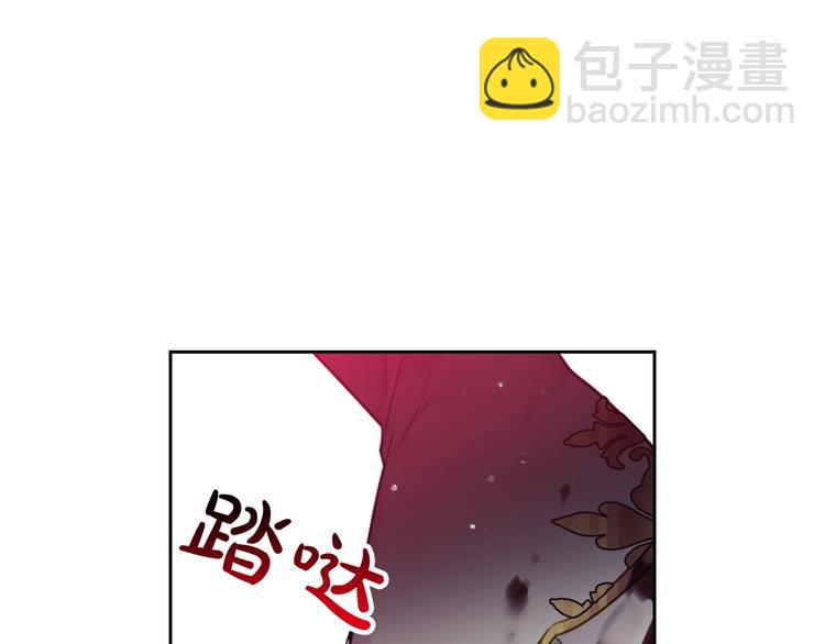 第13话 把手给我99