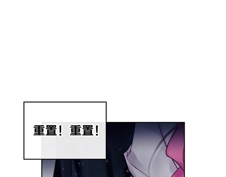 第15话 为什么喜欢我？0