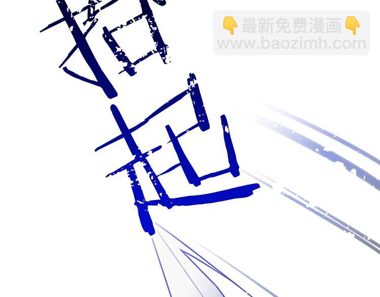 第15话 为什么喜欢我？11