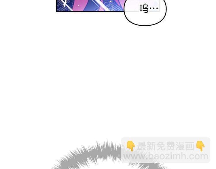 第15话 为什么喜欢我？111