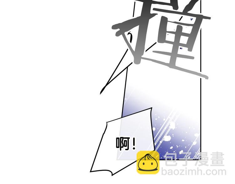 第15话 为什么喜欢我？114
