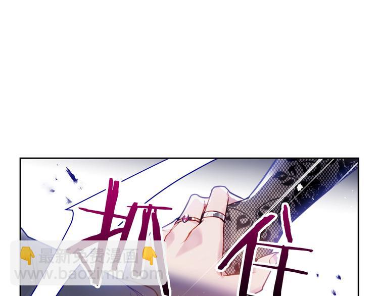 第15话 为什么喜欢我？118