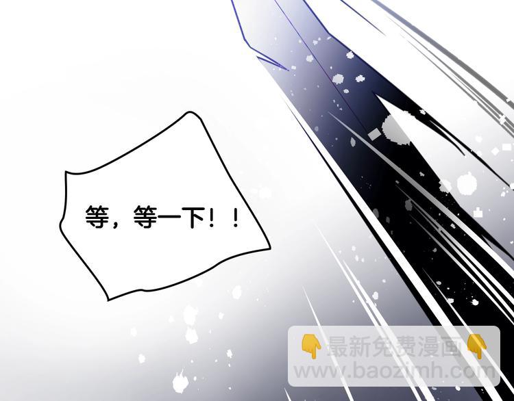 第15话 为什么喜欢我？12