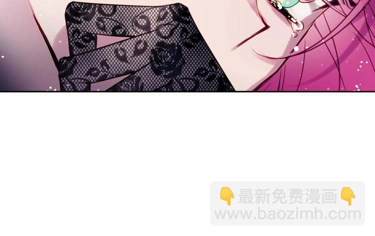 第15话 为什么喜欢我？120