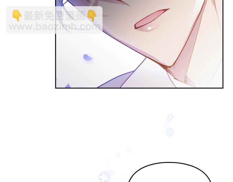 第15话 为什么喜欢我？126