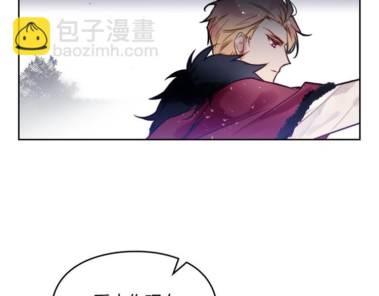 第15话 为什么喜欢我？14