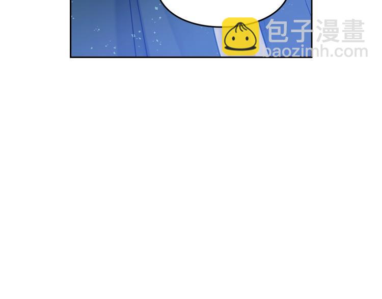 第15话 为什么喜欢我？2