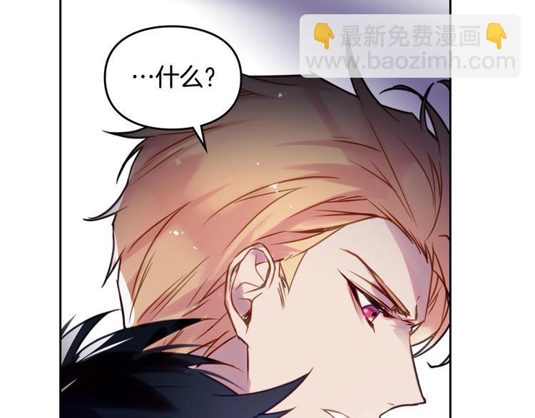 第15话 为什么喜欢我？36
