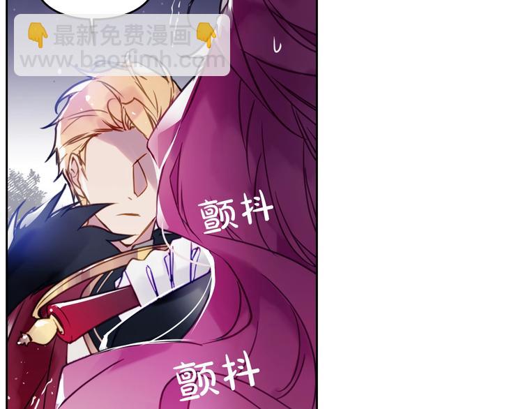 第15话 为什么喜欢我？50