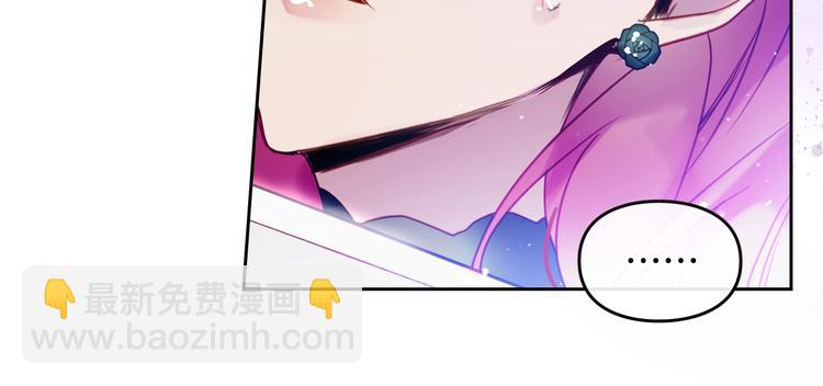 第15话 为什么喜欢我？59