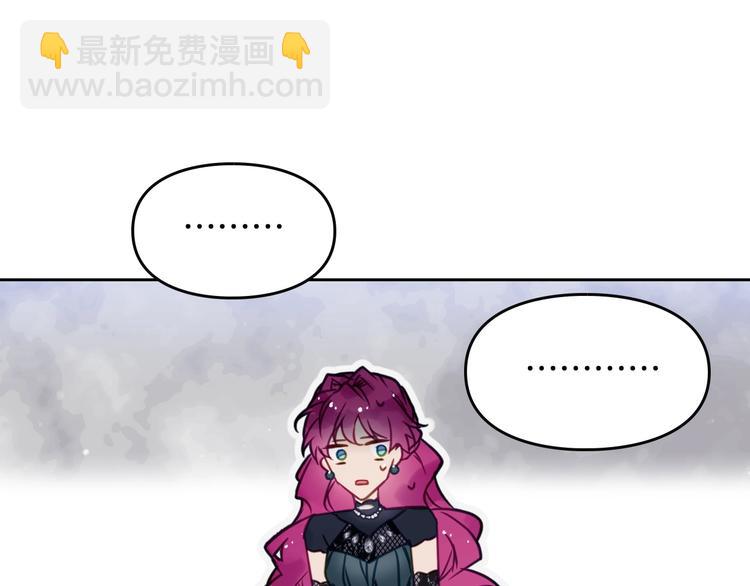 第15话 为什么喜欢我？64