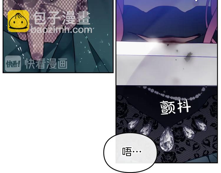 第15话 为什么喜欢我？70