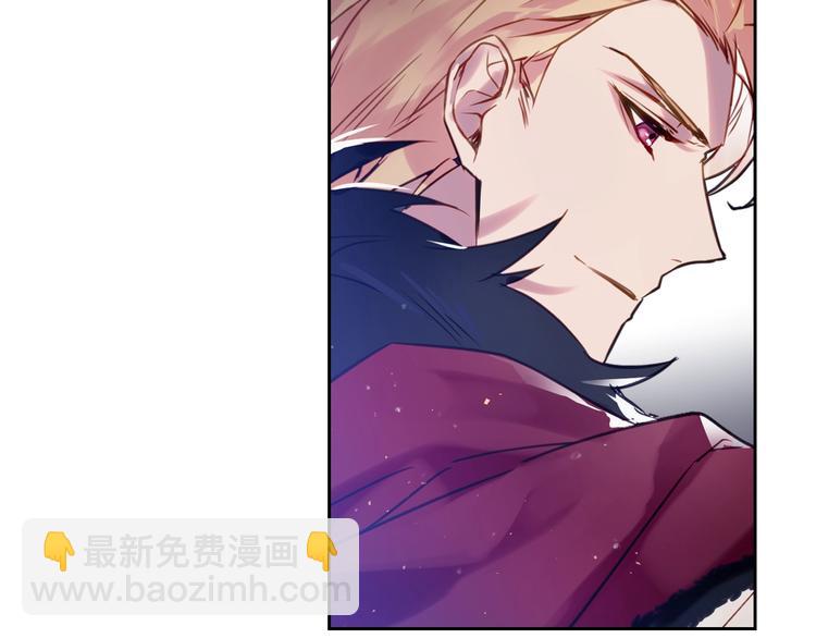 第15话 为什么喜欢我？74