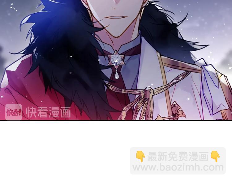 第15话 为什么喜欢我？81
