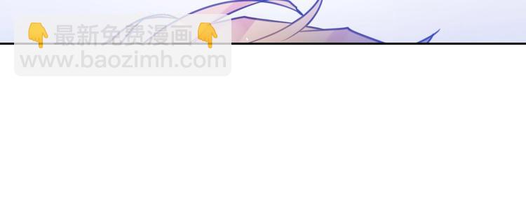 第15话 为什么喜欢我？86