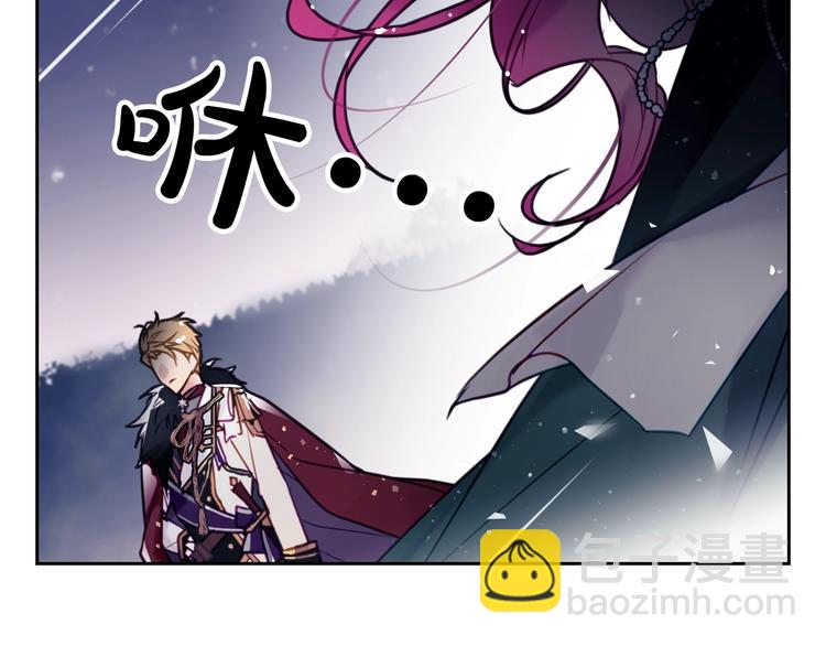 第15话 为什么喜欢我？89