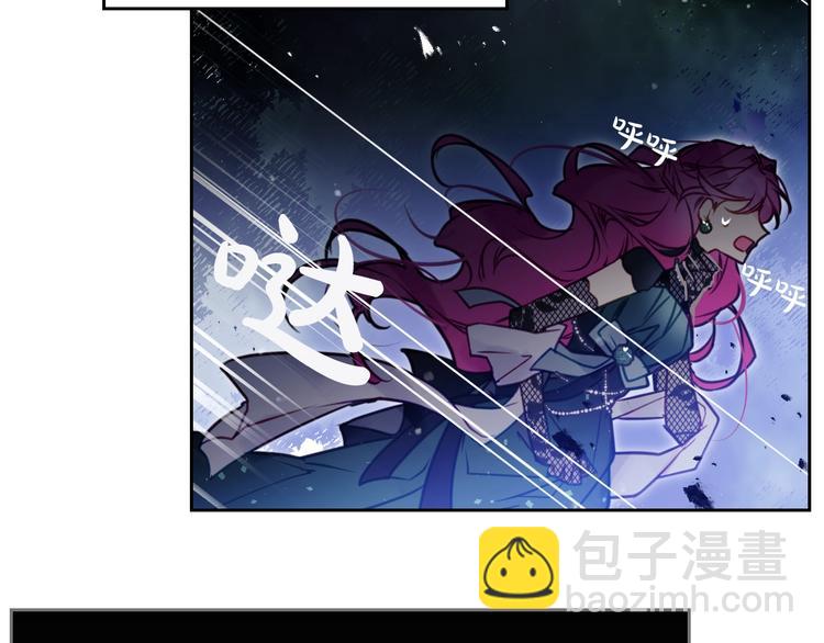 第15话 为什么喜欢我？95
