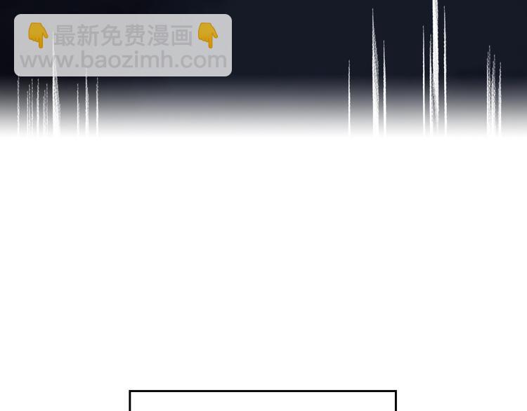 第15话 为什么喜欢我？98