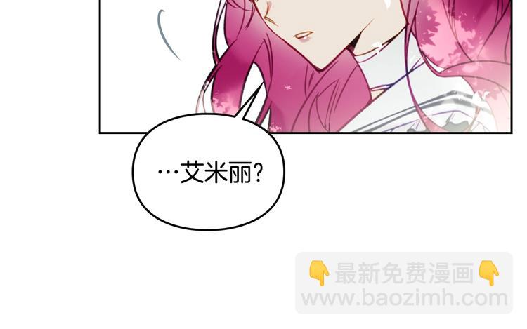 第19话 奇怪上涨的好感度21
