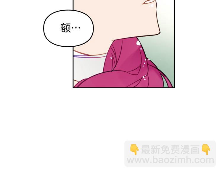 第19话 奇怪上涨的好感度25
