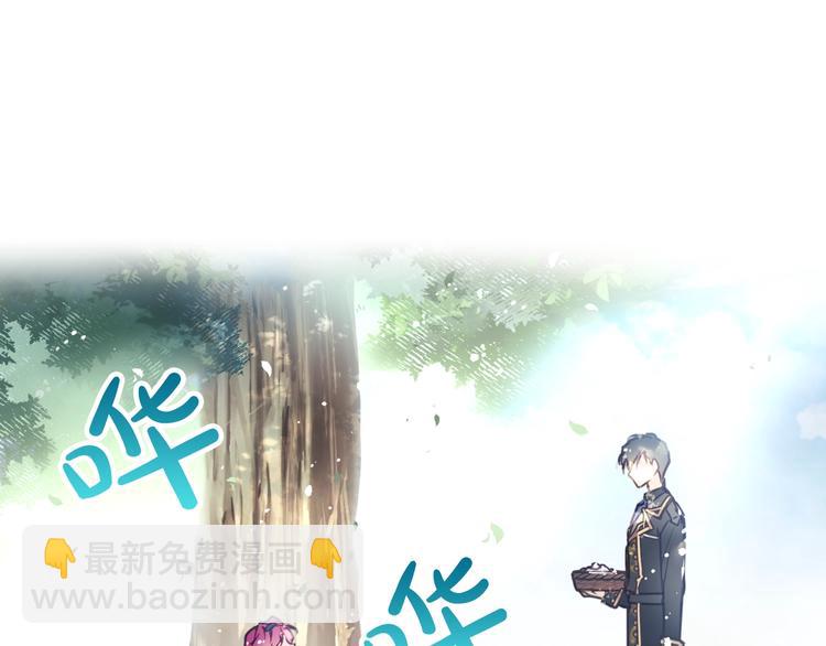 第19话 奇怪上涨的好感度26