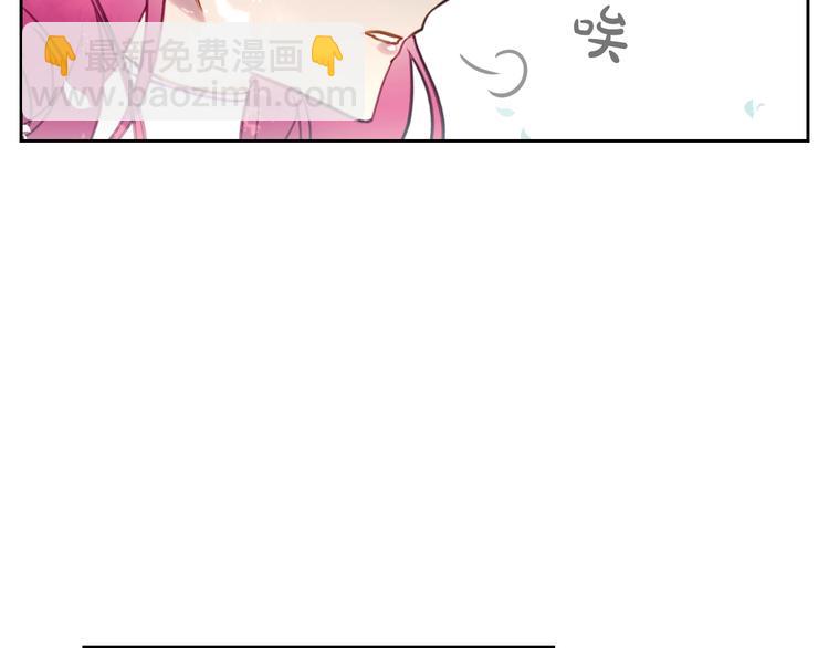 第19话 奇怪上涨的好感度37