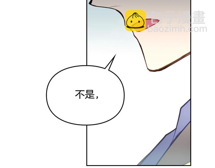 第19话 奇怪上涨的好感度40