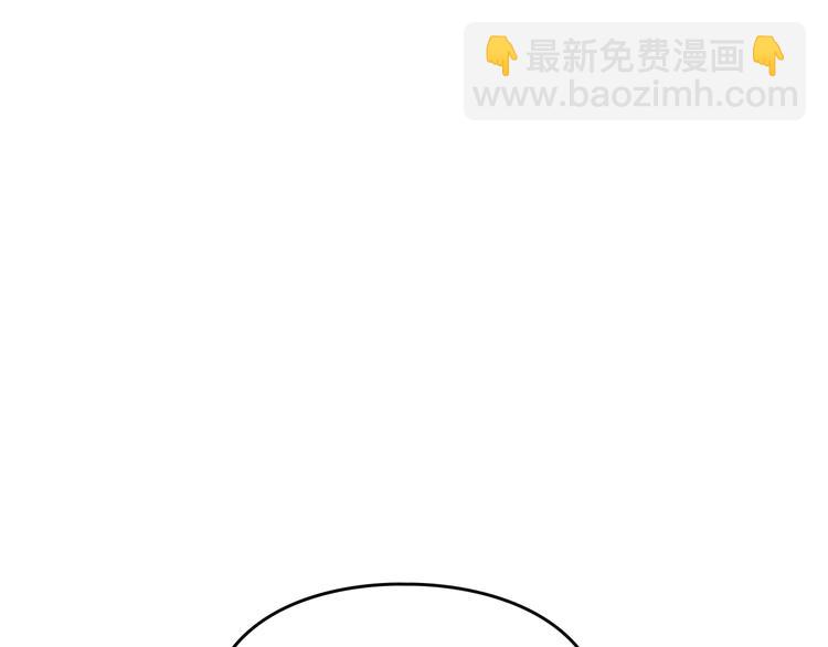 第19话 奇怪上涨的好感度41