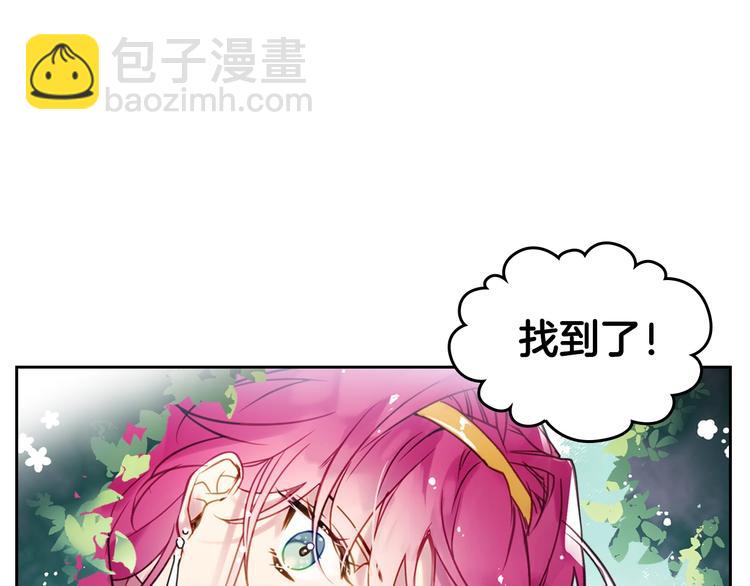 第19话 奇怪上涨的好感度89