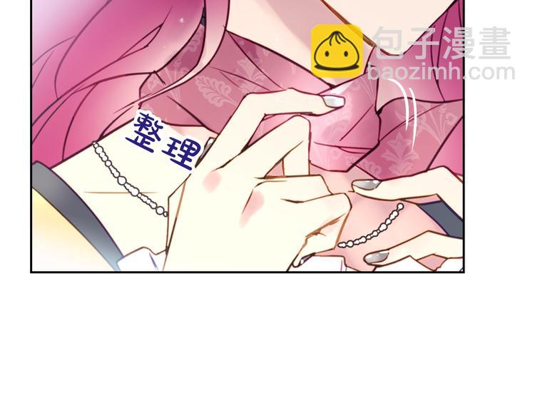第19话 奇怪上涨的好感度94