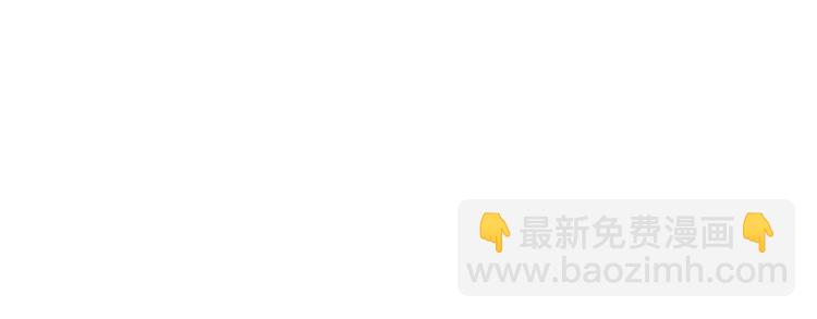 第26话 贴身护卫109
