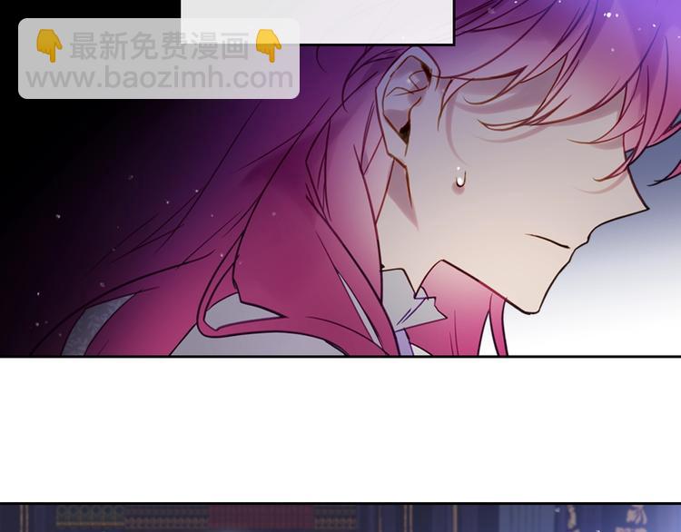 第26话 贴身护卫111